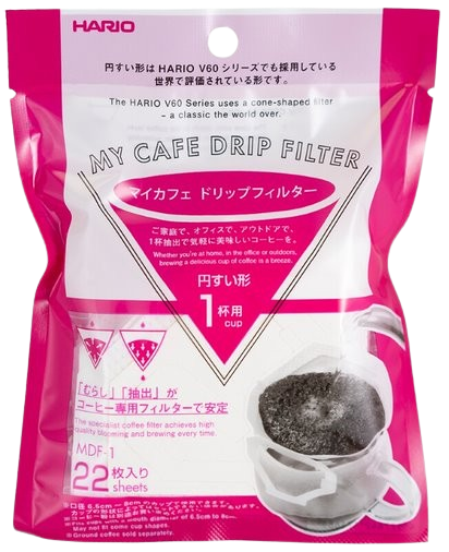 Mondo del Caffè MyCafe Drip Filter Einzelportion Tasse